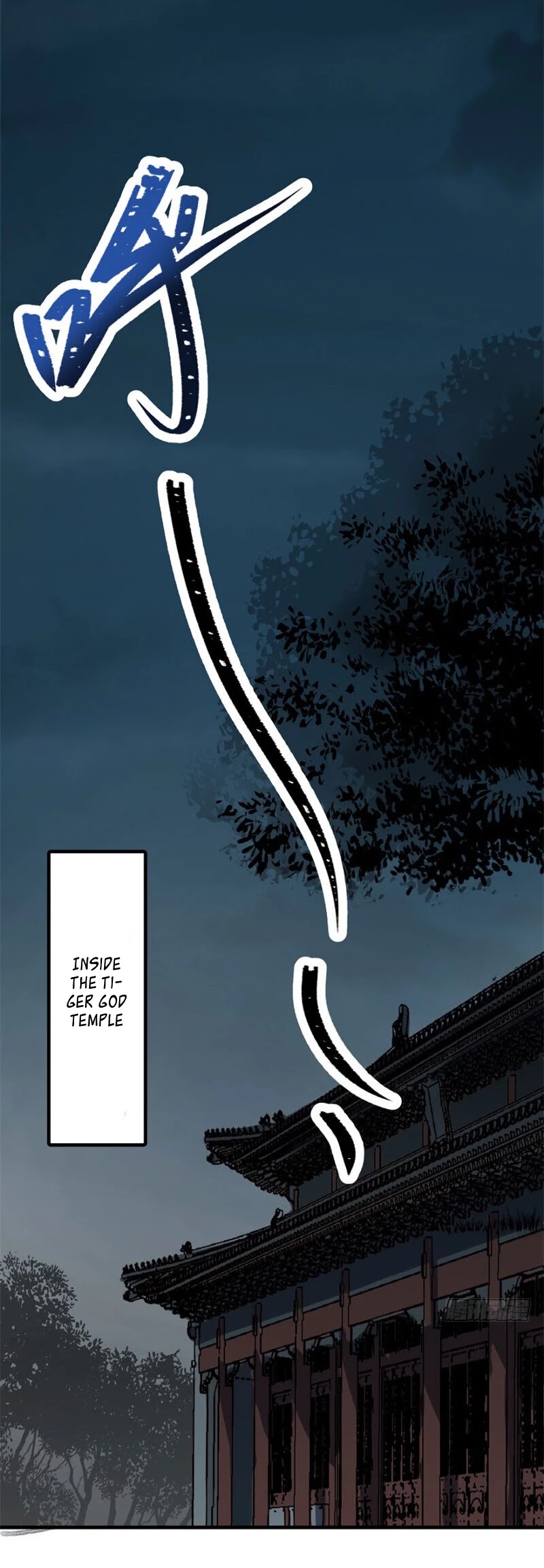 The Hunter Chapter 152 page 23 - Chapter 152