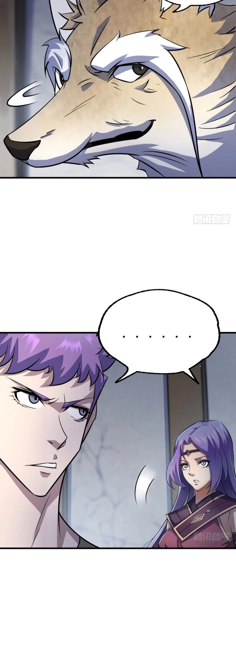 The Hunter Chapter 152 page 26 - Chapter 152