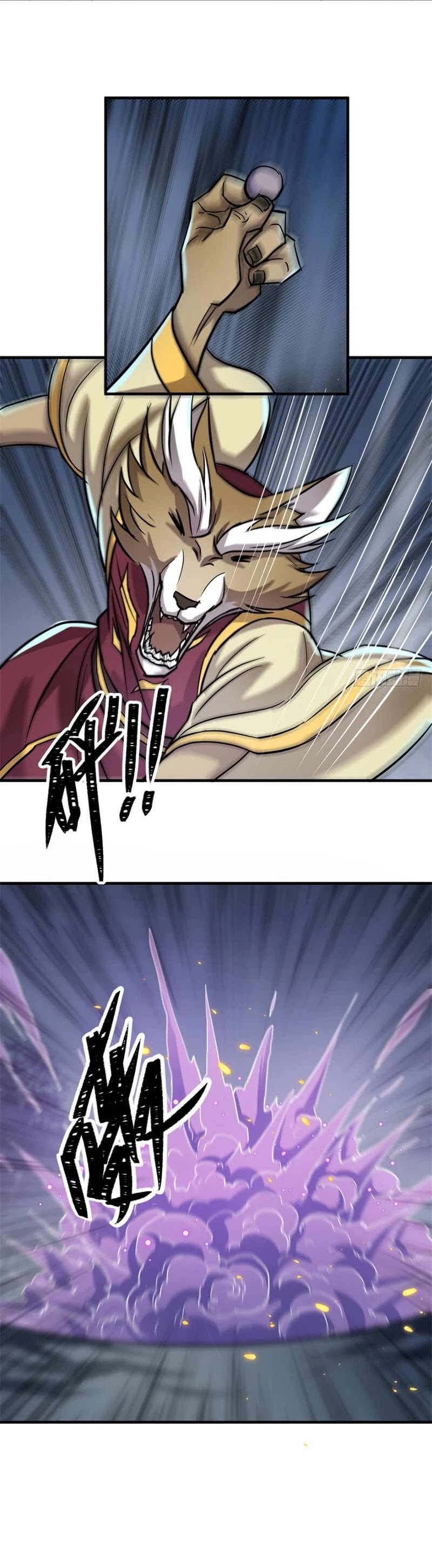 The Hunter Chapter 152 page 3 - Chapter 152
