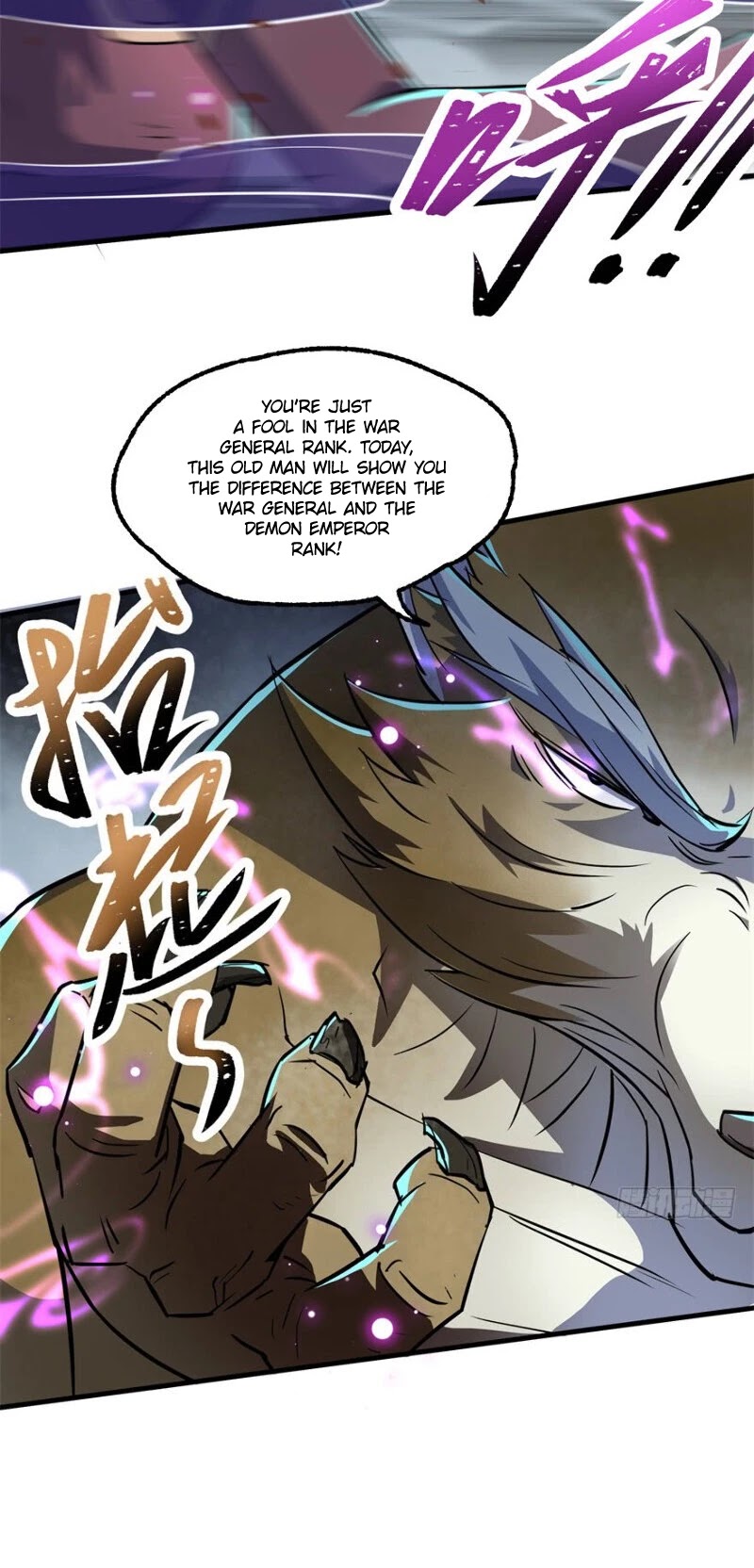 The Hunter Chapter 152 page 8 - Chapter 152