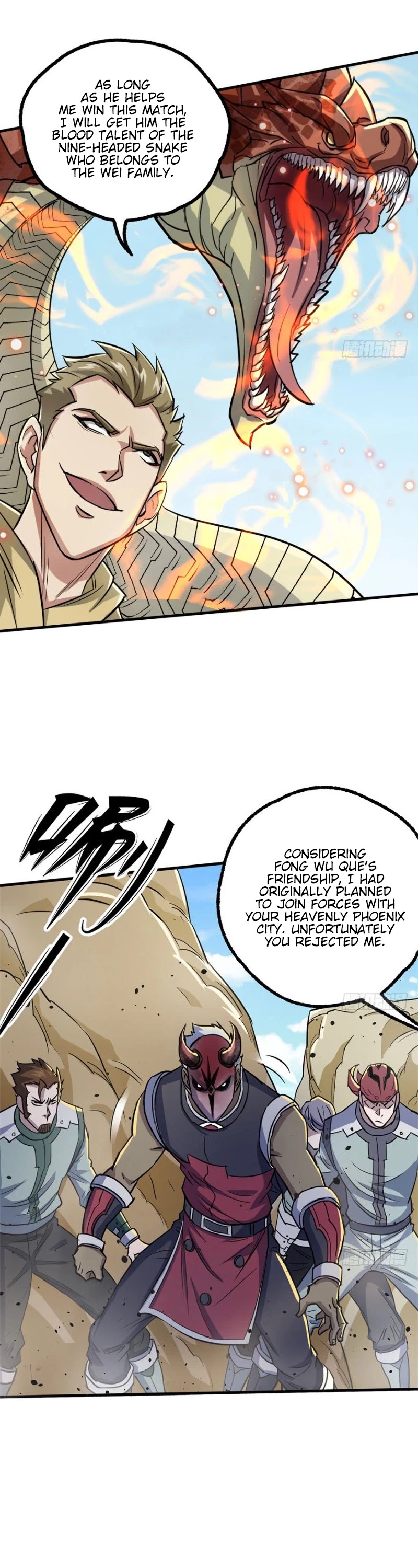 The Hunter Chapter 154 page 5 - Chapter 154