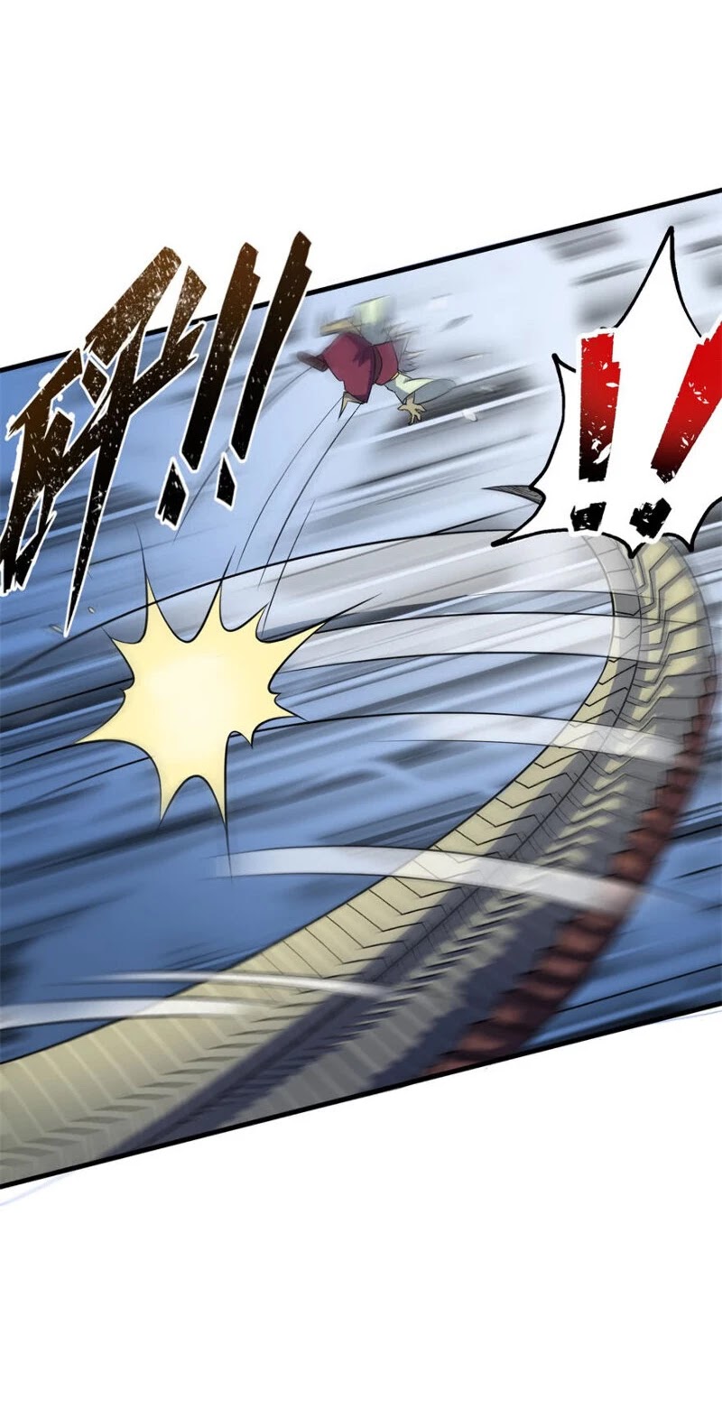 The Hunter Chapter 155 page 14 - Chapter 155