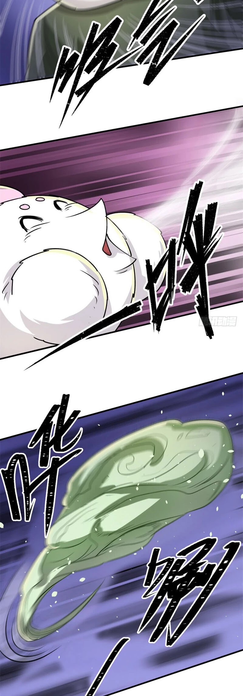The Hunter Chapter 155 page 19 - Chapter 155