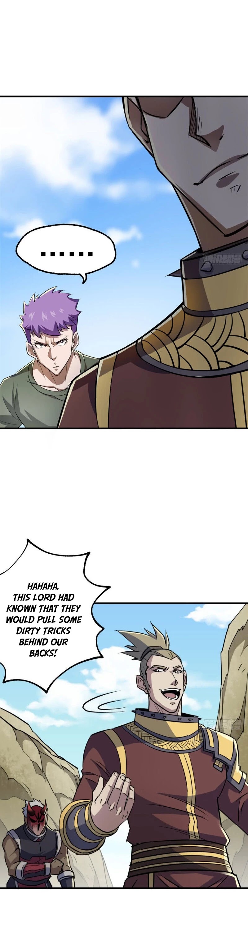 The Hunter Chapter 156 page 14 - Chapter 156