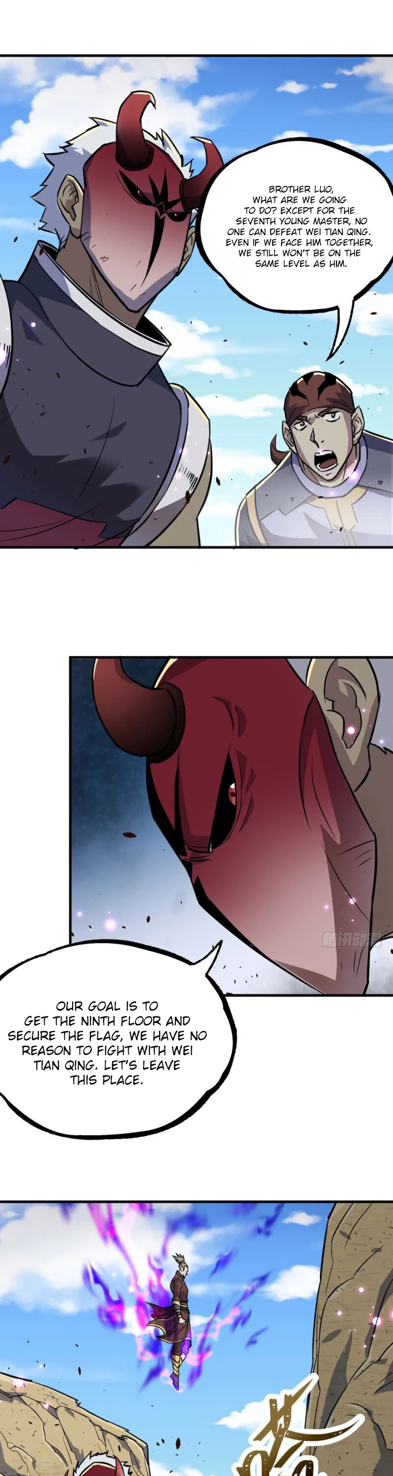 The Hunter Chapter 156 page 4 - Chapter 156