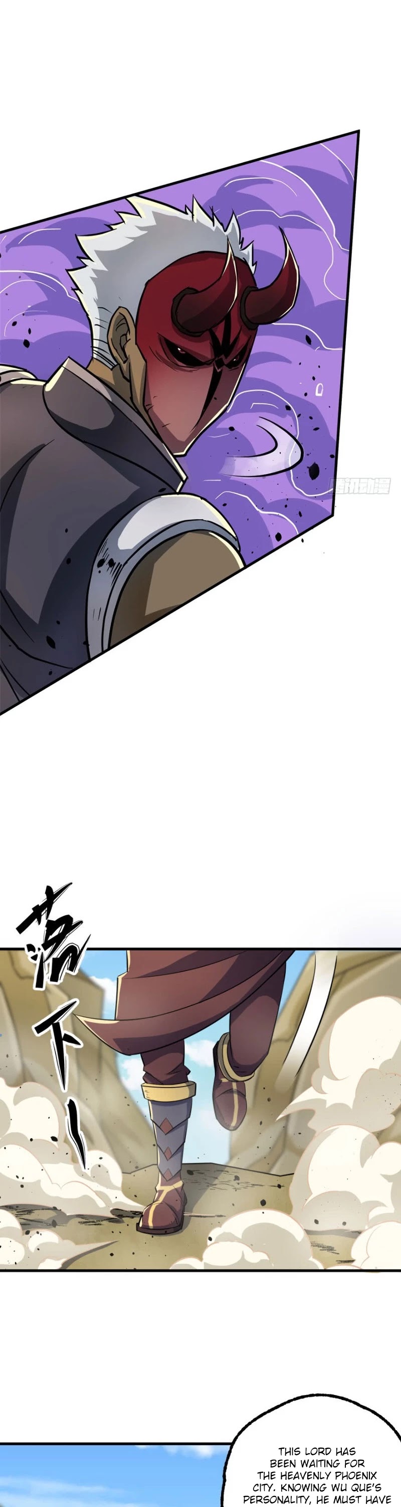 The Hunter Chapter 156 page 8 - Chapter 156