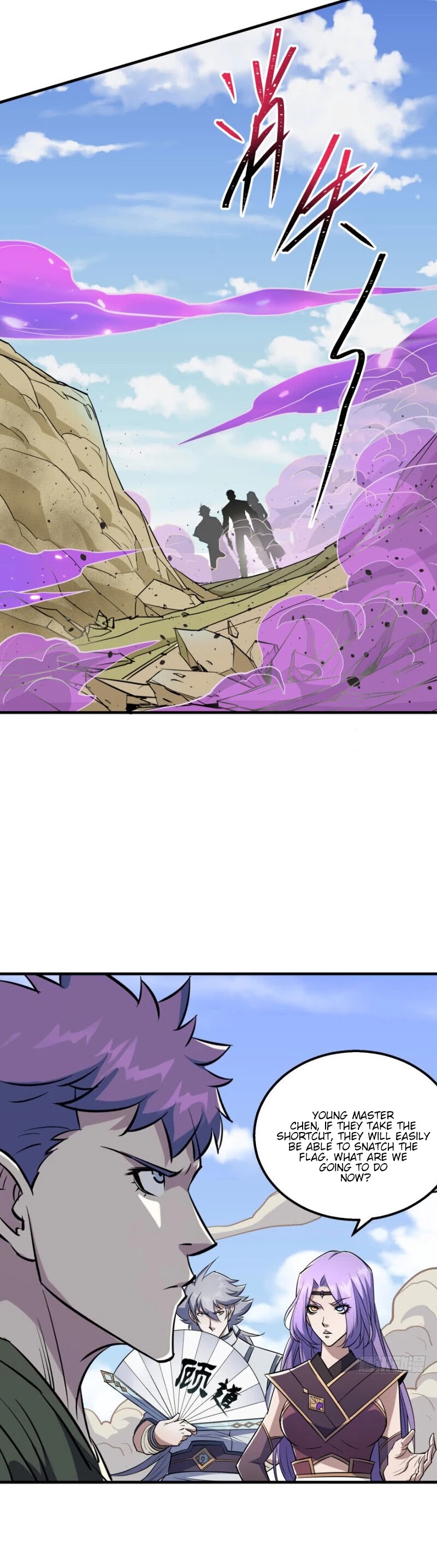 The Hunter Chapter 158 page 21 - Chapter 158