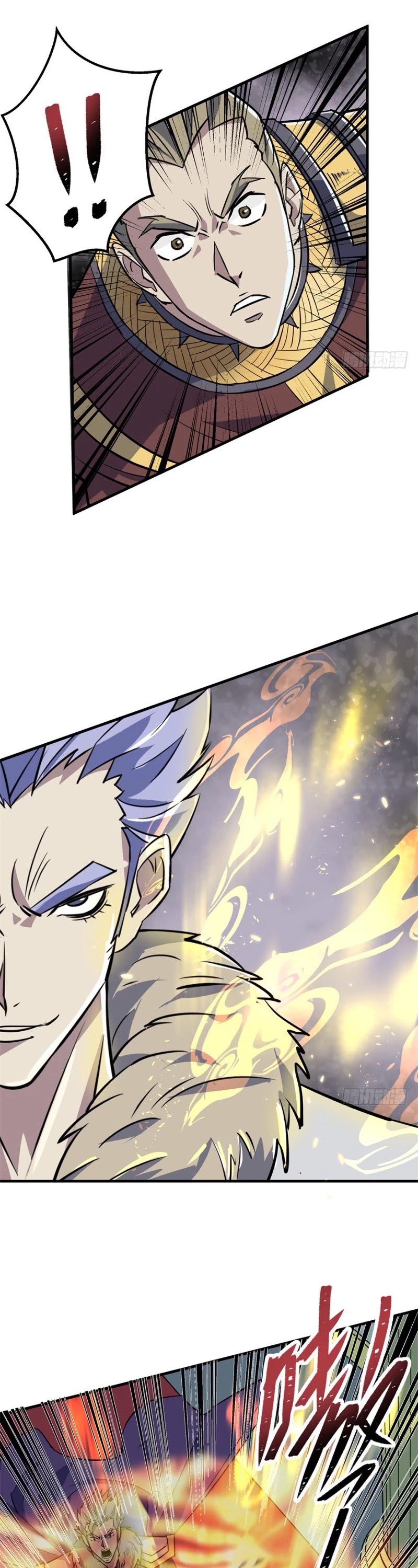 The Hunter Chapter 159 page 14 - Chapter 159