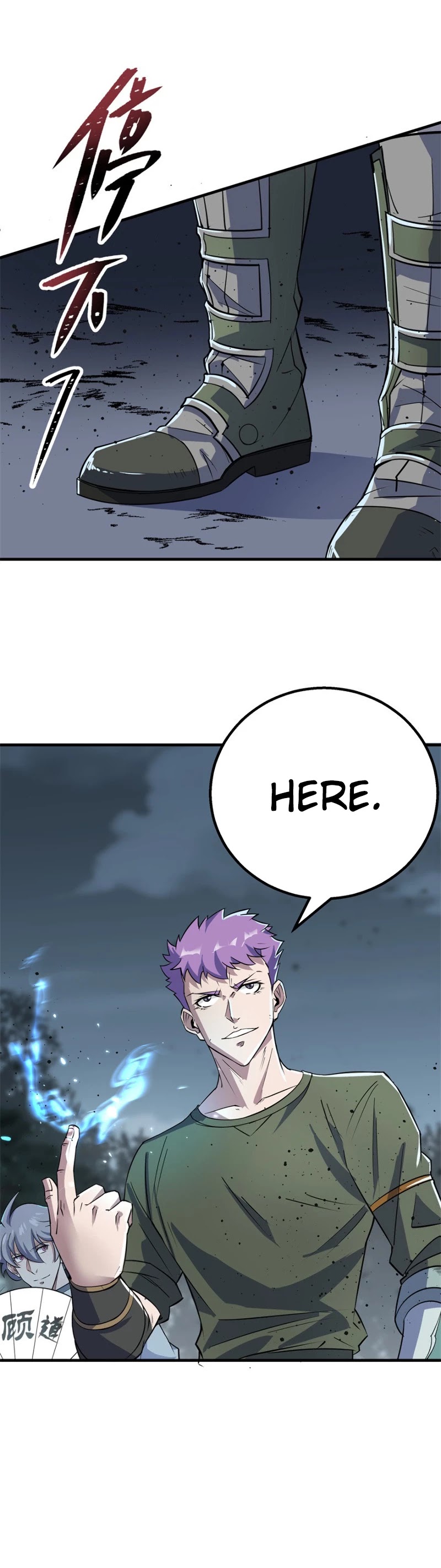 The Hunter Chapter 159 page 20 - Chapter 159