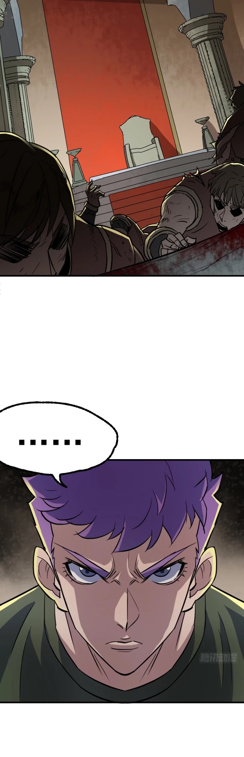 The Hunter Chapter 159 page 27 - Chapter 159