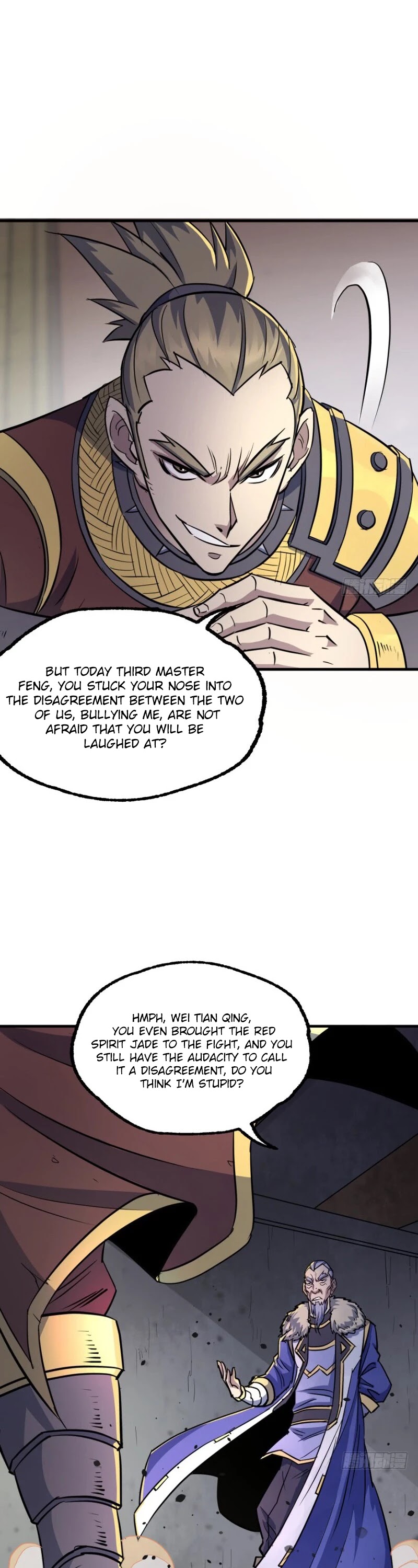 The Hunter Chapter 161 page 15 - Chapter 161
