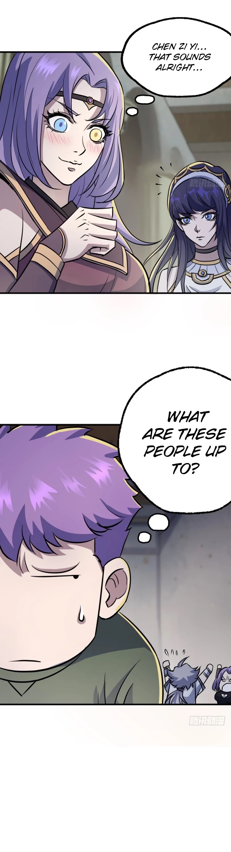 The Hunter Chapter 161 page 6 - Chapter 161