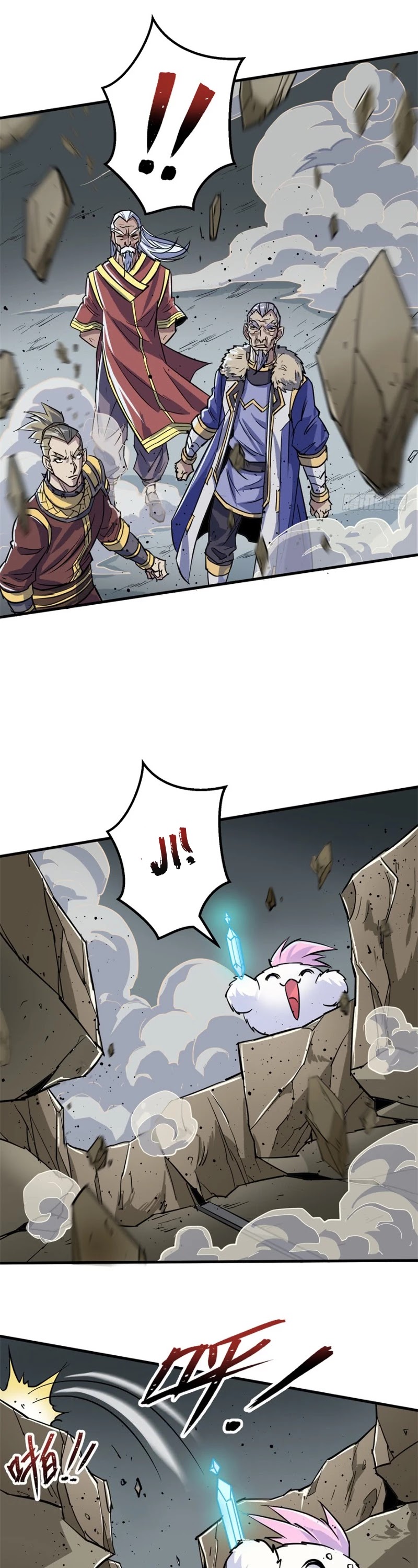 The Hunter Chapter 163 page 12 - Chapter 163