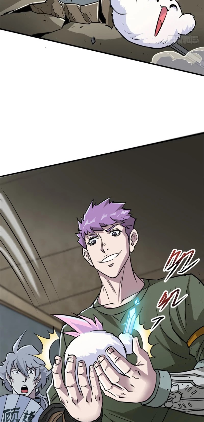 The Hunter Chapter 163 page 13 - Chapter 163