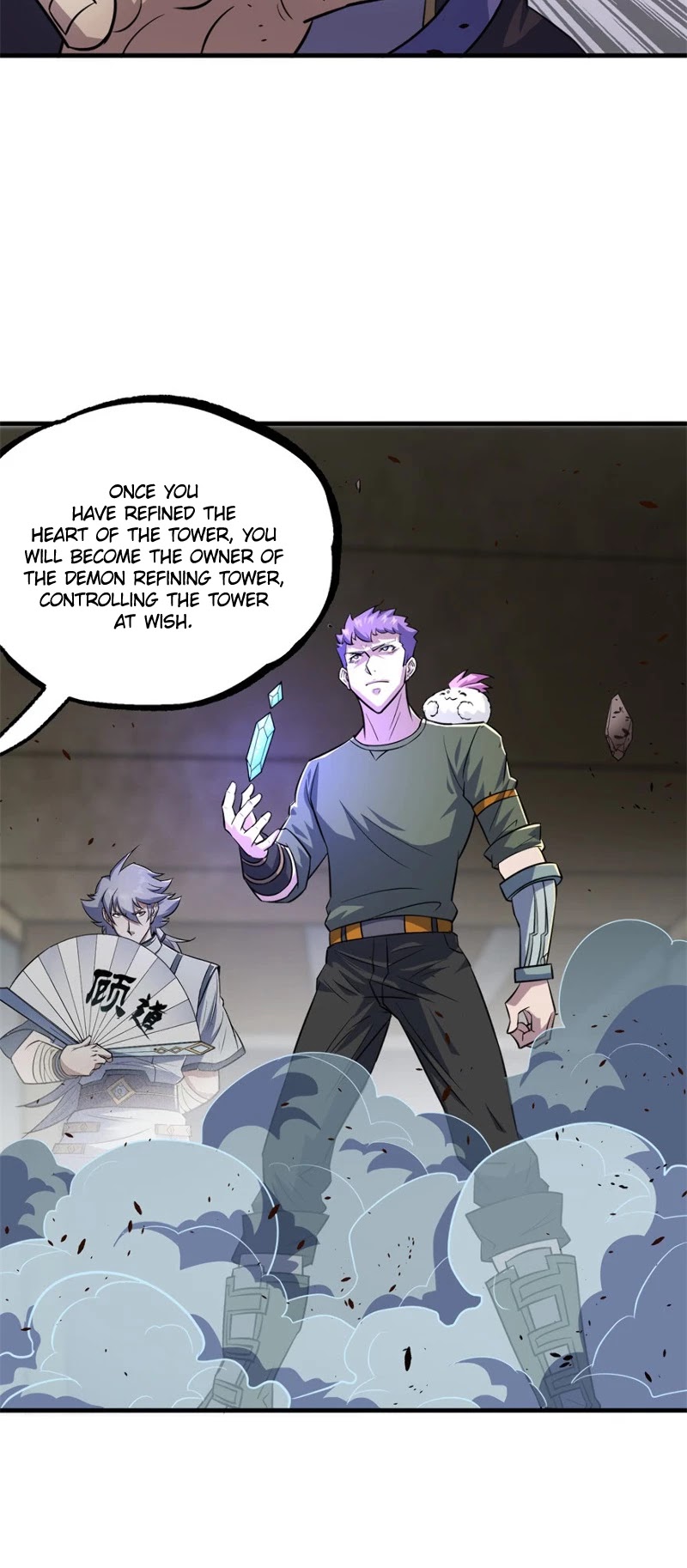 The Hunter Chapter 163 page 16 - Chapter 163