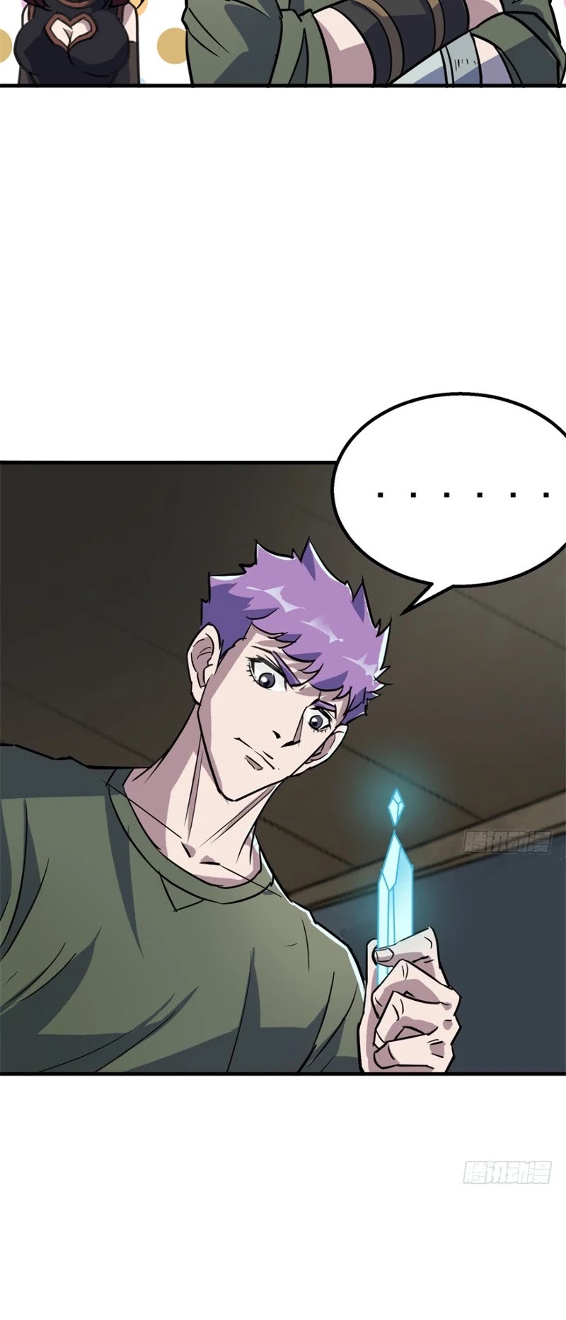 The Hunter Chapter 163 page 22 - Chapter 163