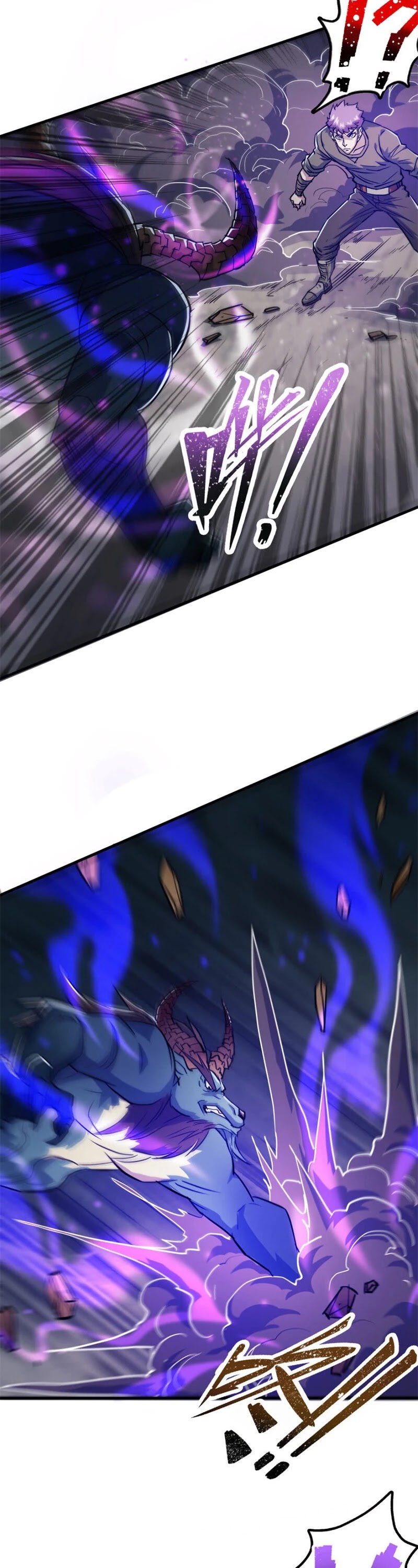 The Hunter Chapter 164 page 16 - Chapter 164
