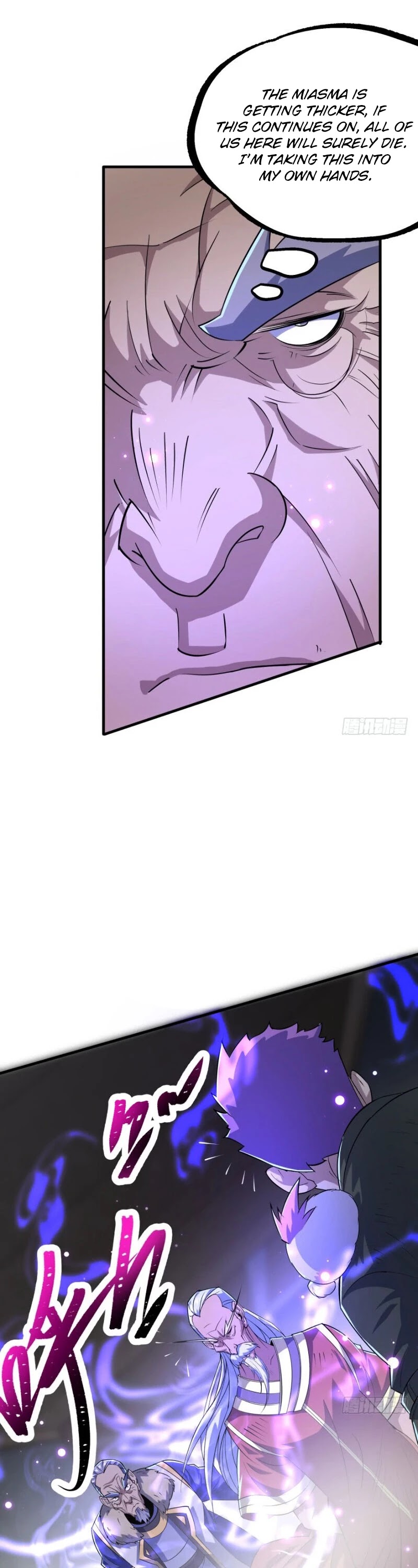 The Hunter Chapter 166 page 17 - Chapter 166