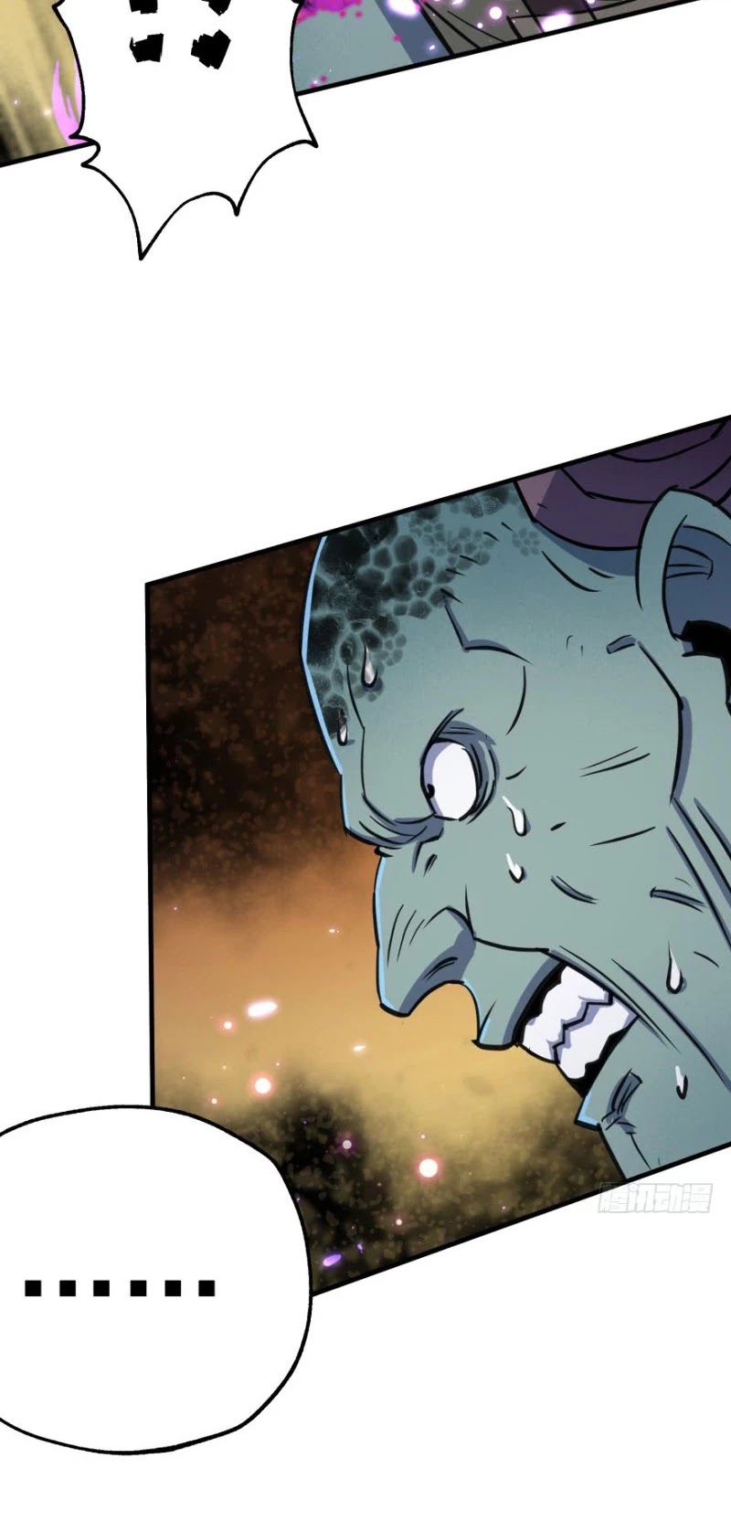 The Hunter Chapter 168 page 18 - Chapter 168