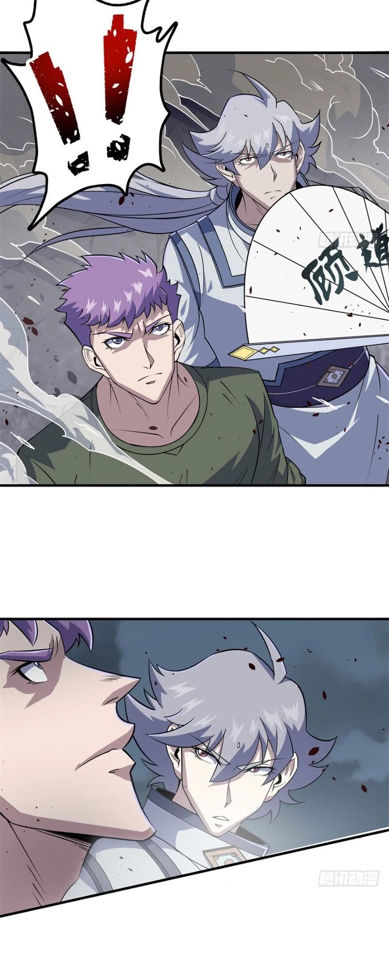 The Hunter Chapter 168 page 24 - Chapter 168
