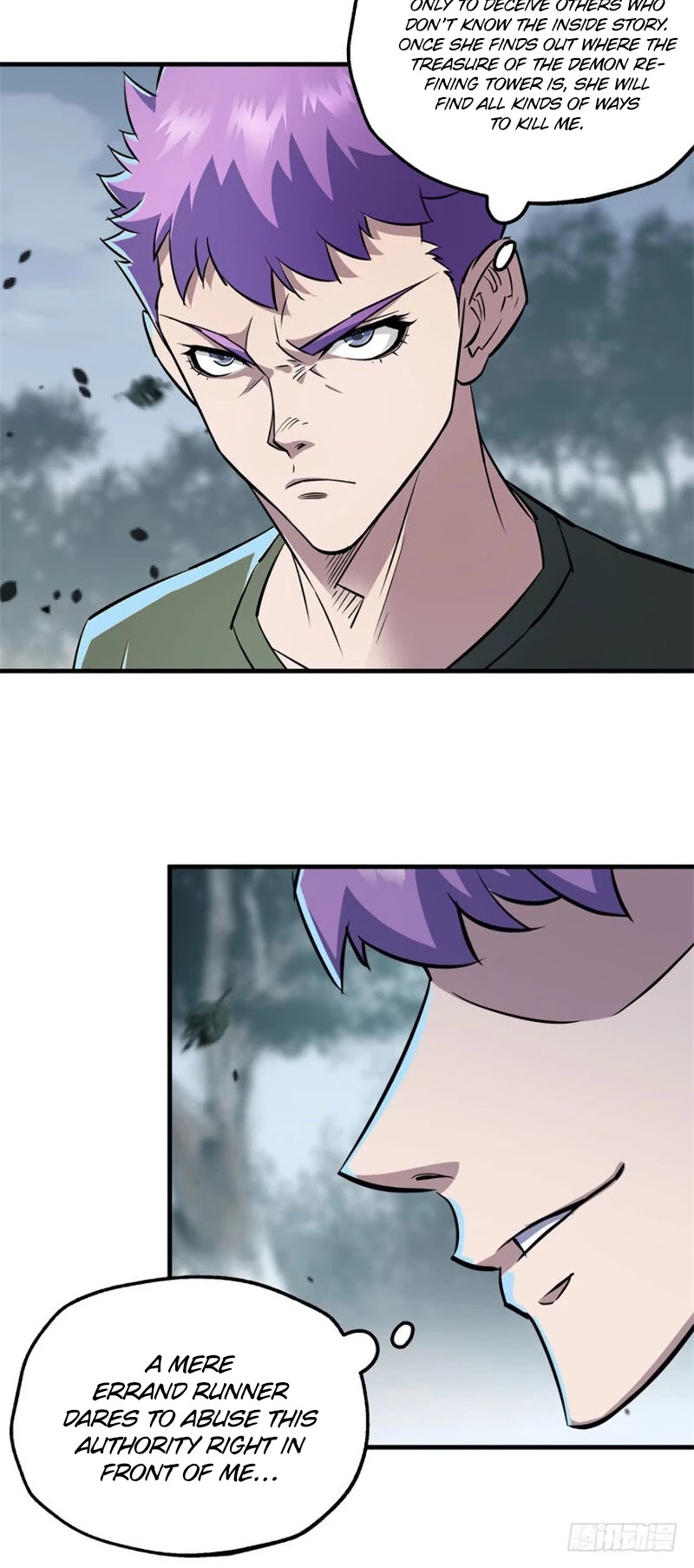 The Hunter Chapter 169 page 20 - Chapter 169