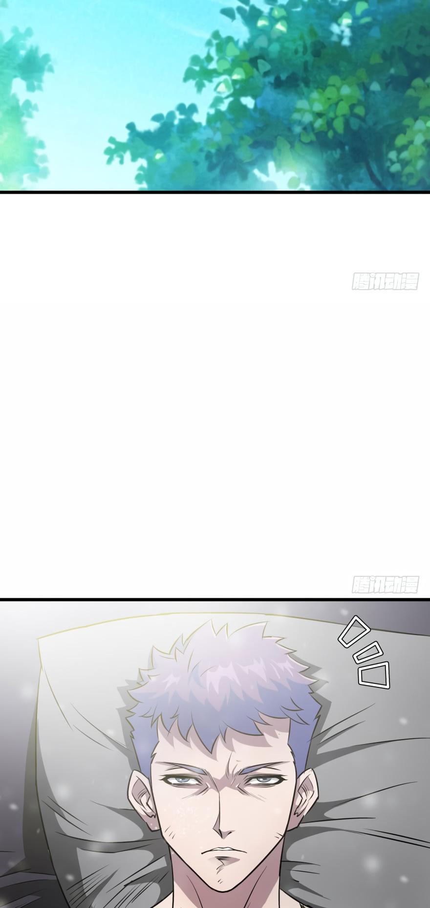The Hunter Chapter 17 page 18 - Chapter 17: Refining Bestial Energy