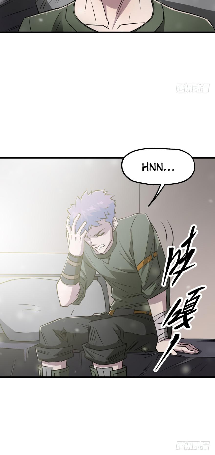 The Hunter Chapter 17 page 19 - Chapter 17: Refining Bestial Energy