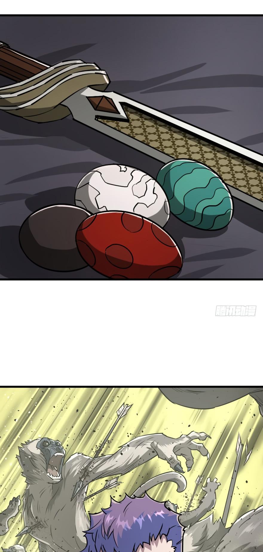 The Hunter Chapter 17 page 22 - Chapter 17: Refining Bestial Energy