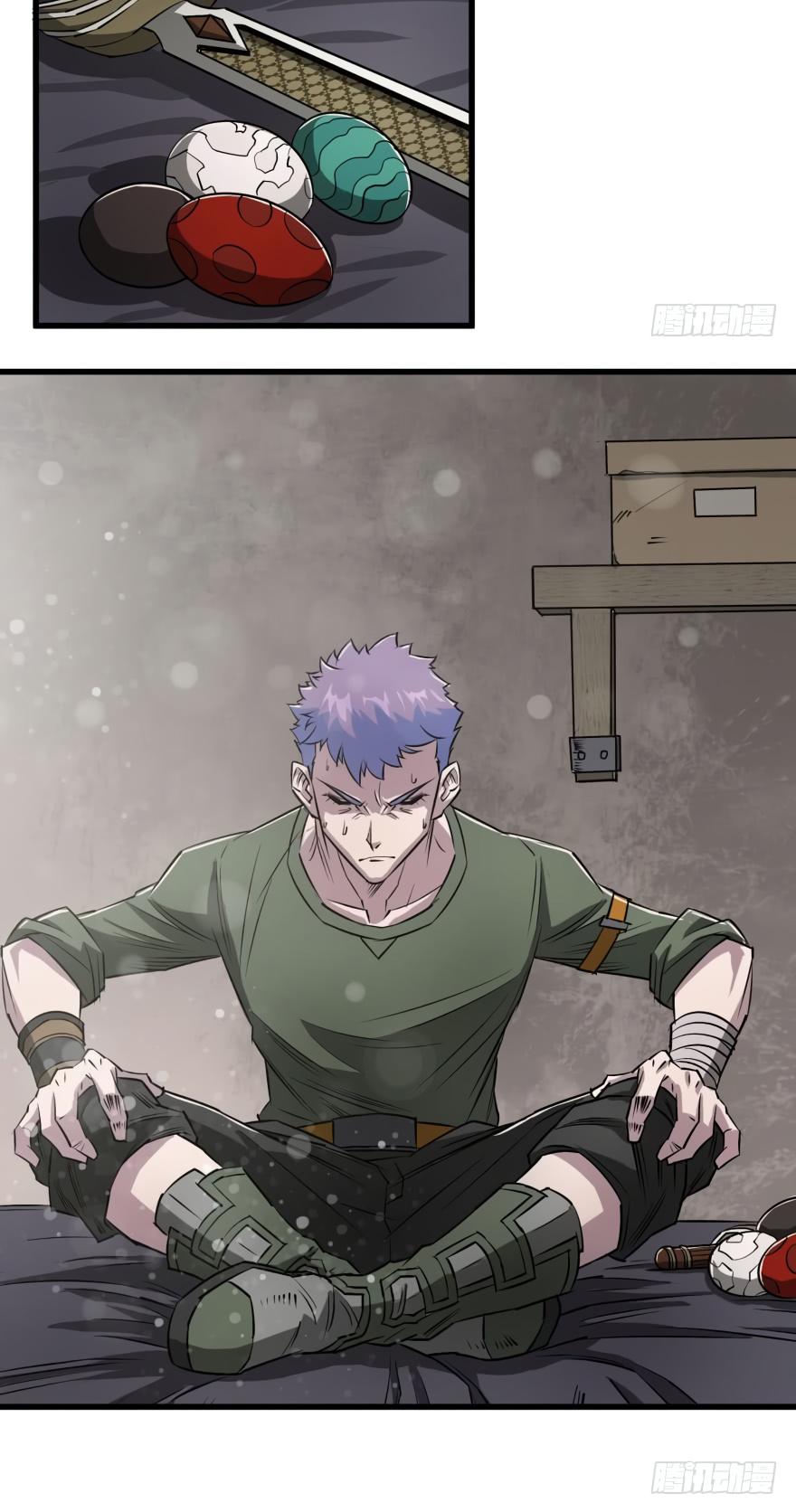 The Hunter Chapter 17 page 5 - Chapter 17: Refining Bestial Energy