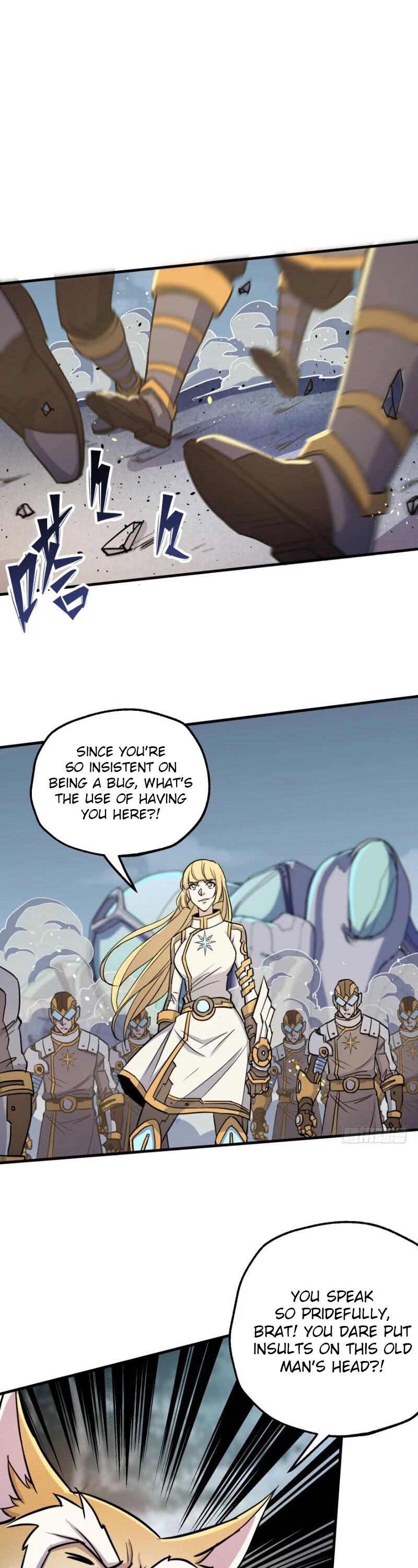 The Hunter Chapter 170 page 15 - Chapter 170
