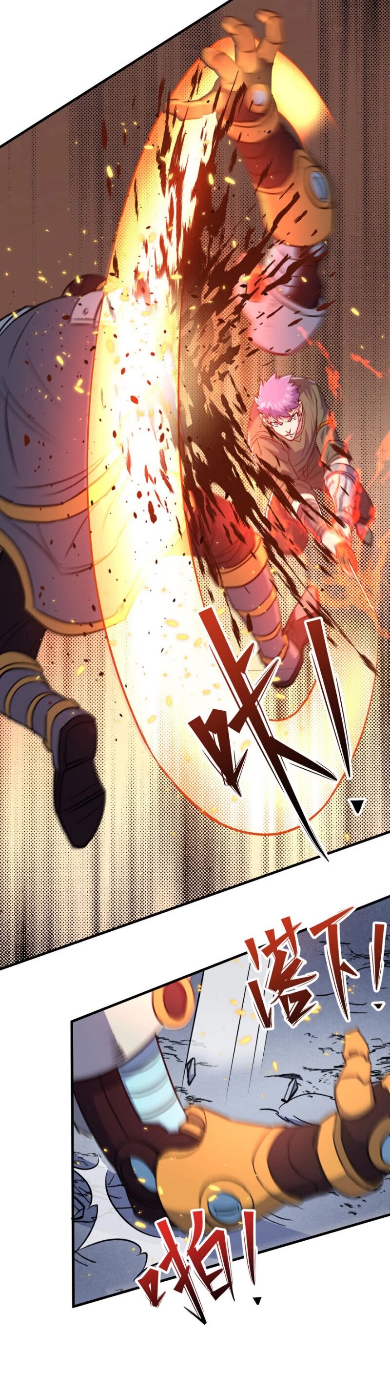 The Hunter Chapter 170 page 21 - Chapter 170