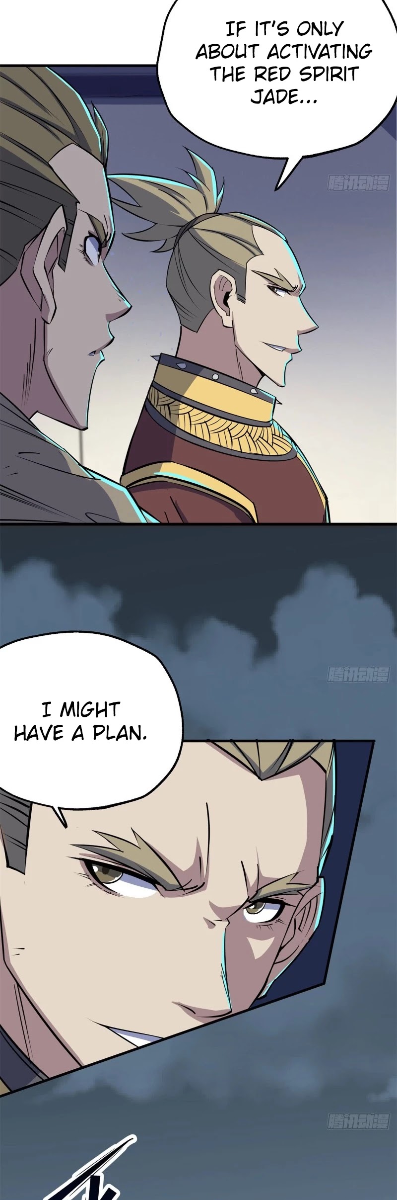 The Hunter Chapter 173 page 17 - Chapter 173