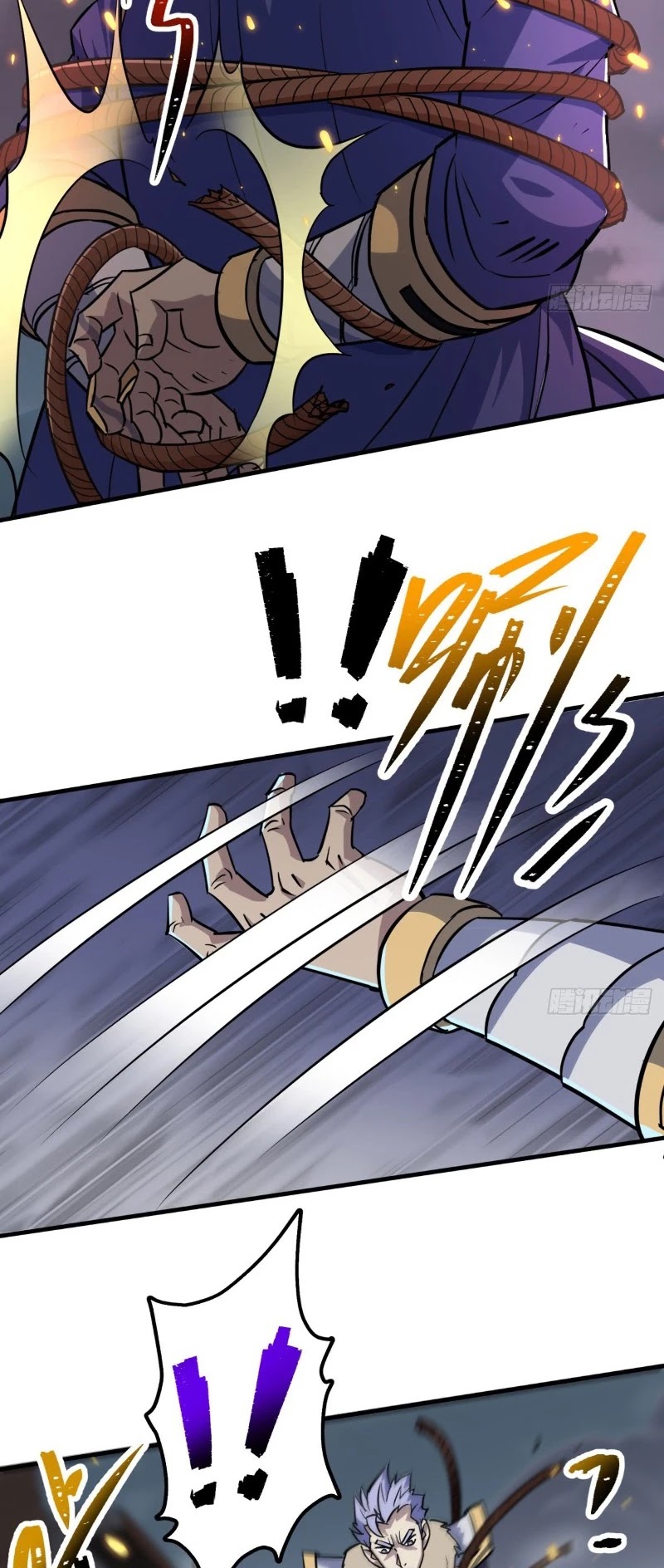 The Hunter Chapter 177 page 6 - Chapter 177
