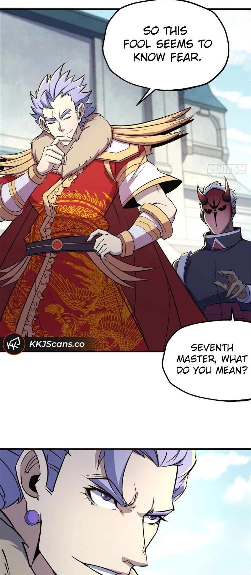 The Hunter Chapter 184 page 6 - Chapter 184