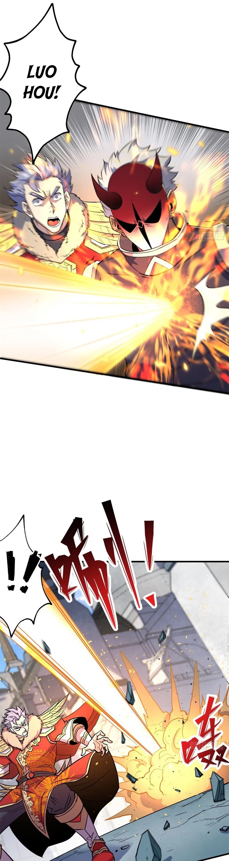 The Hunter Chapter 185 page 13 - Chapter 185