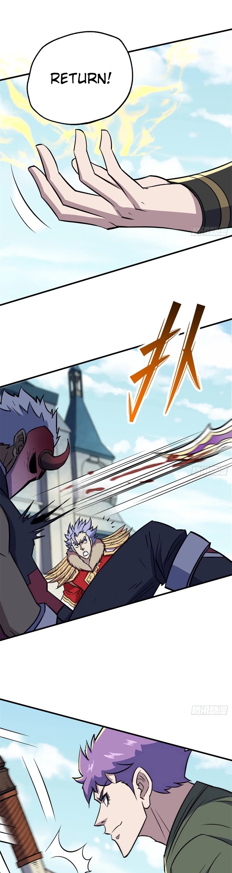 The Hunter Chapter 185 page 16 - Chapter 185