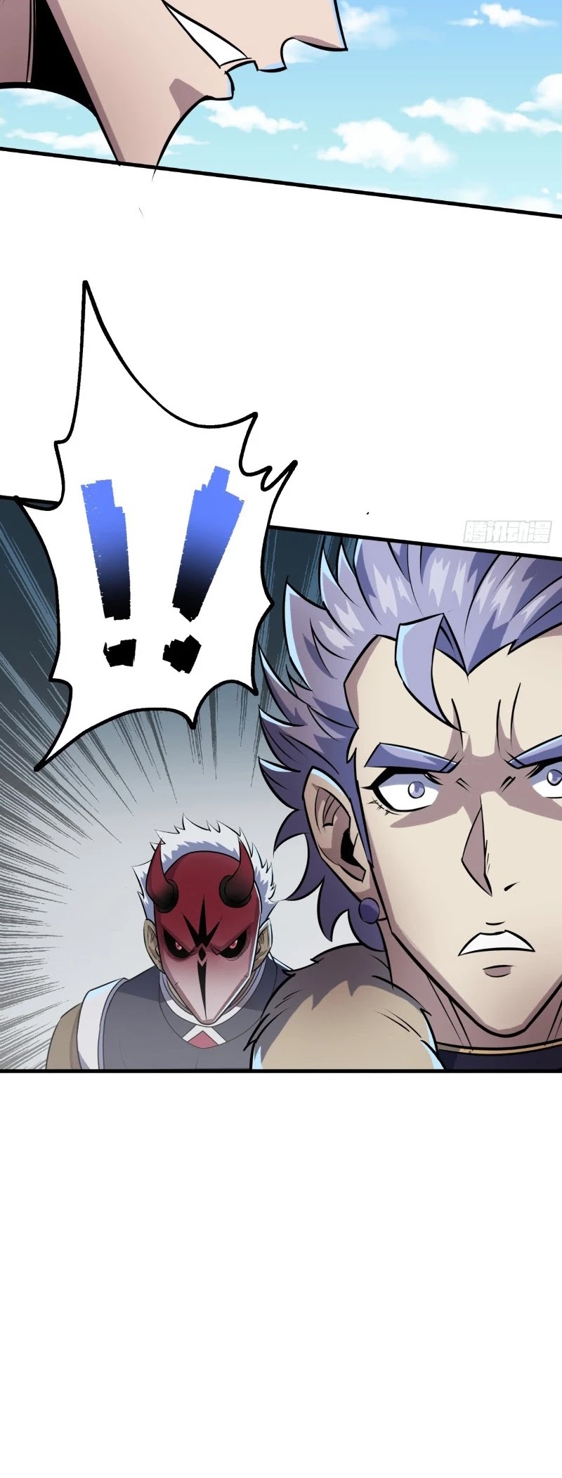 The Hunter Chapter 185 page 6 - Chapter 185