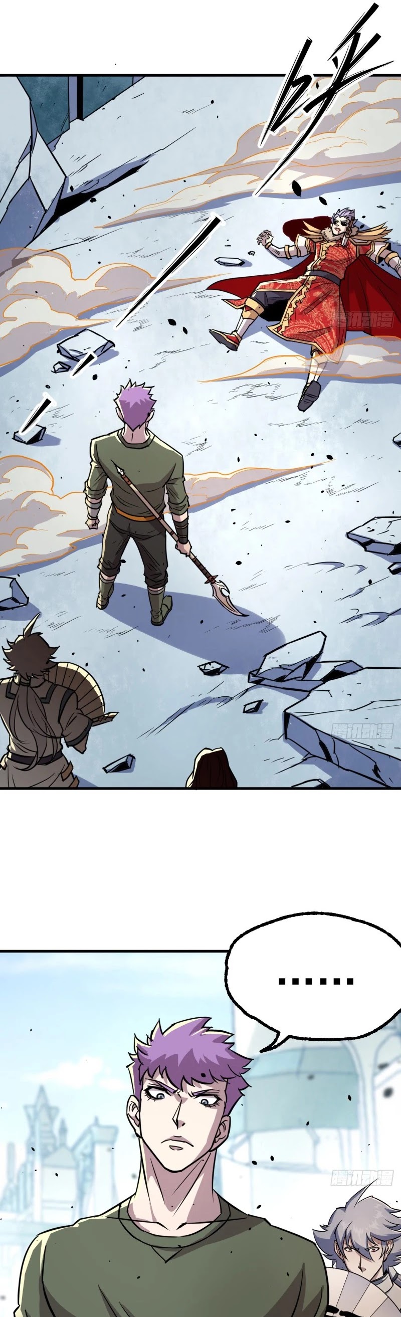 The Hunter Chapter 186 page 13 - Chapter 186