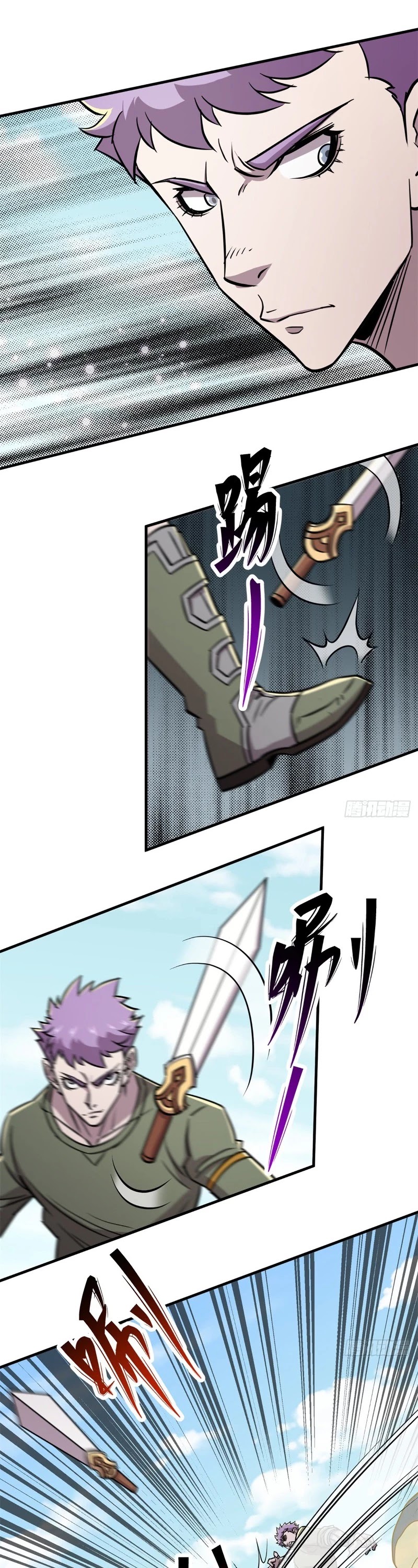 The Hunter Chapter 186 page 9 - Chapter 186