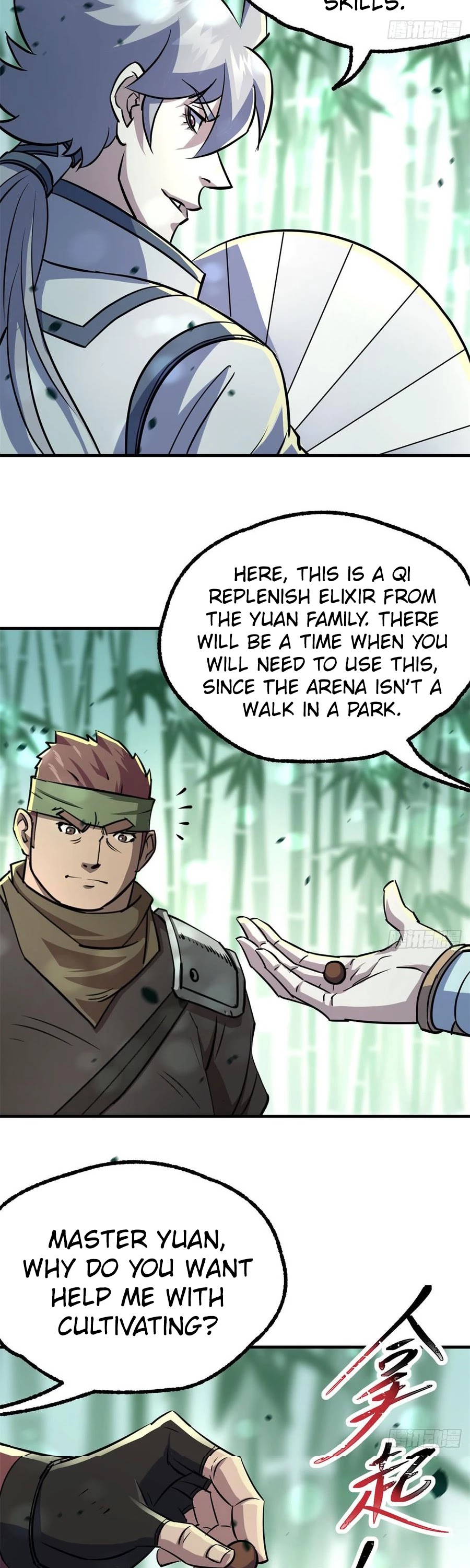 The Hunter Chapter 188 page 9 - Chapter 188
