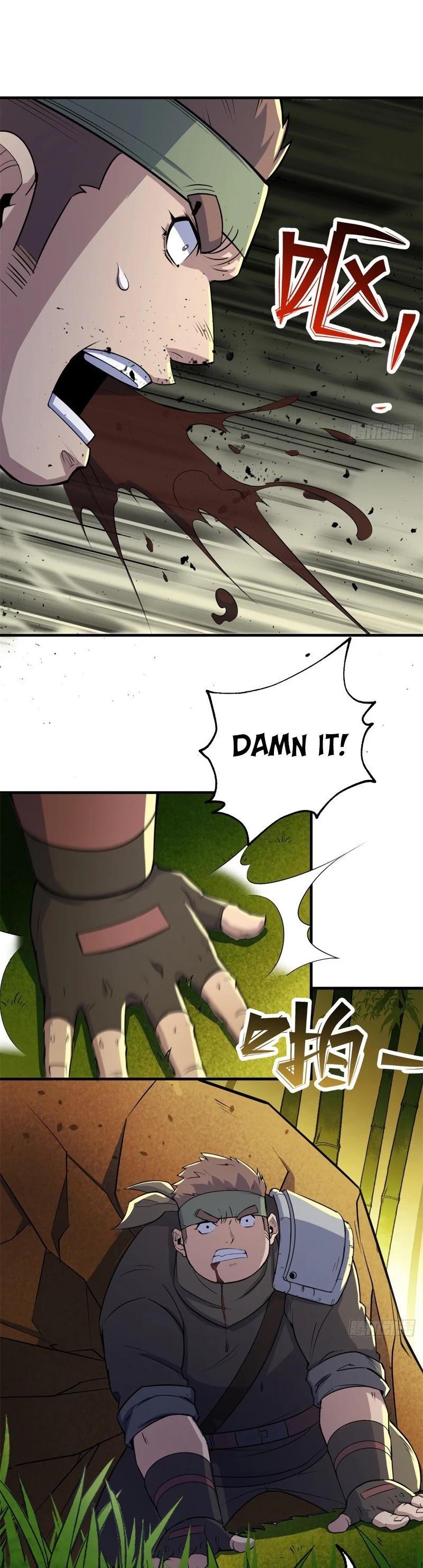 The Hunter Chapter 190 page 14 - Chapter 190
