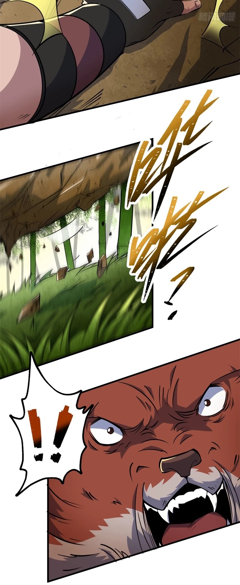 The Hunter Chapter 190 page 21 - Chapter 190