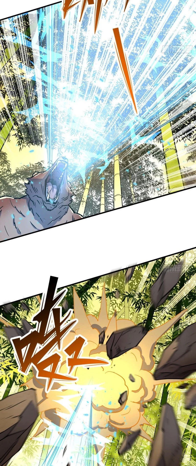 The Hunter Chapter 190 page 24 - Chapter 190