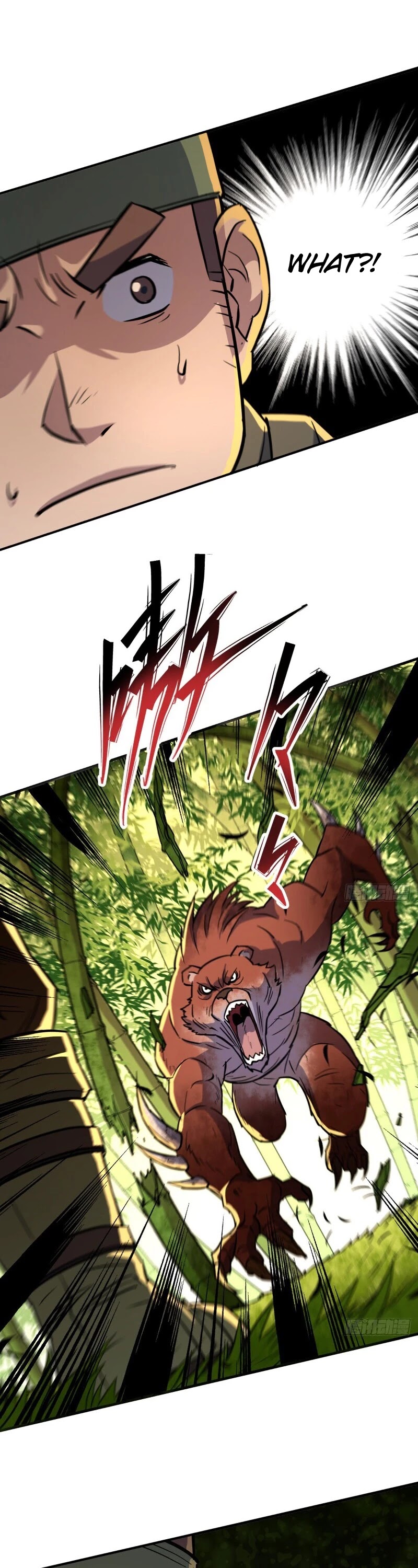 The Hunter Chapter 190 page 5 - Chapter 190