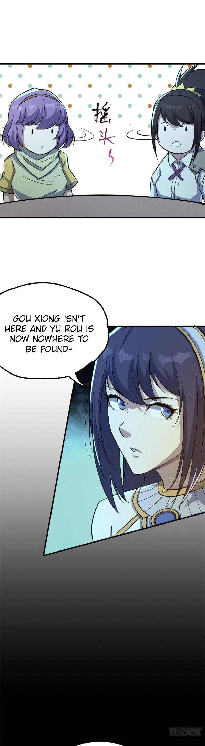 The Hunter Chapter 193 page 13 - Chapter 193