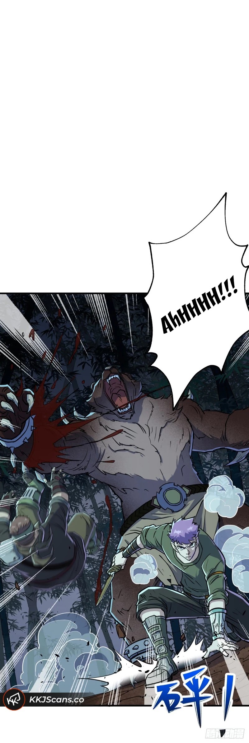 The Hunter Chapter 195 page 14 - Chapter 195