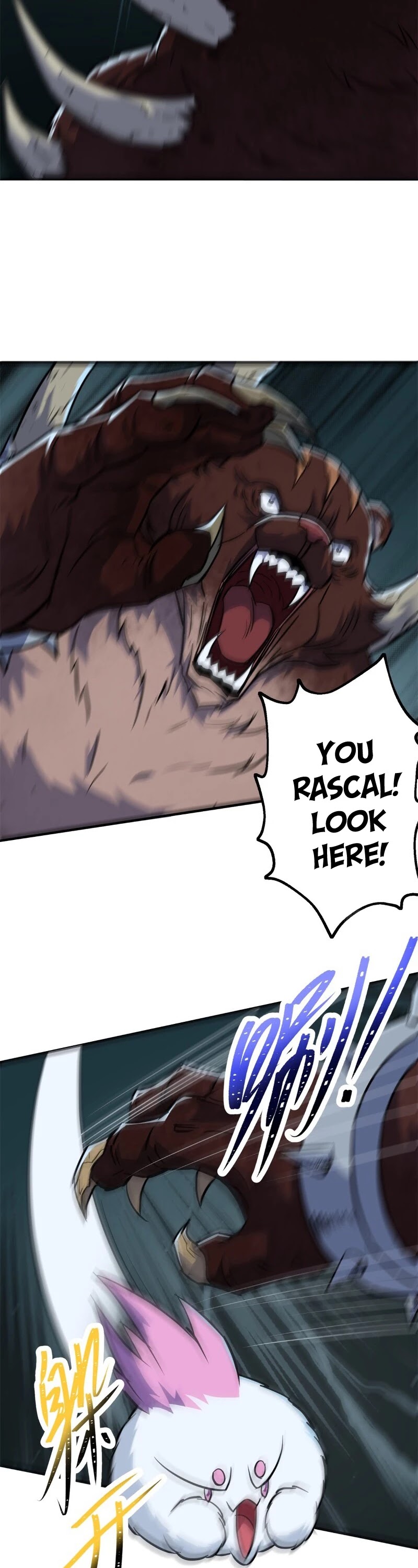 The Hunter Chapter 197 page 3 - Chapter 197