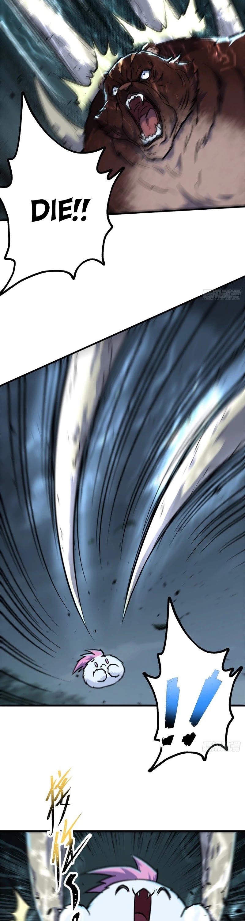The Hunter Chapter 197 page 7 - Chapter 197