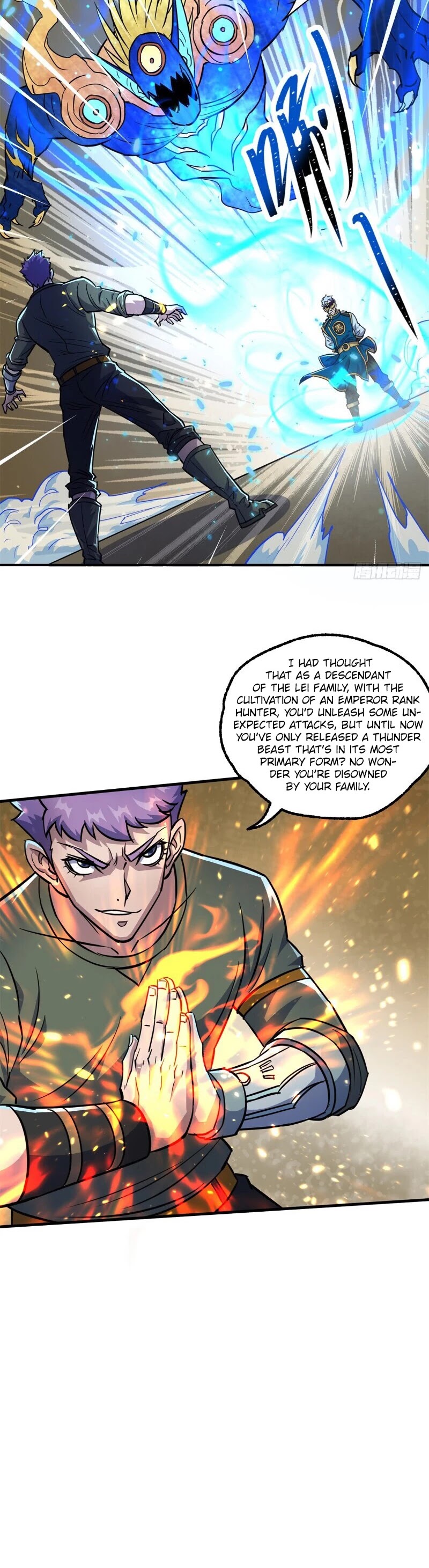 The Hunter Chapter 200 page 17 - Chapter 200