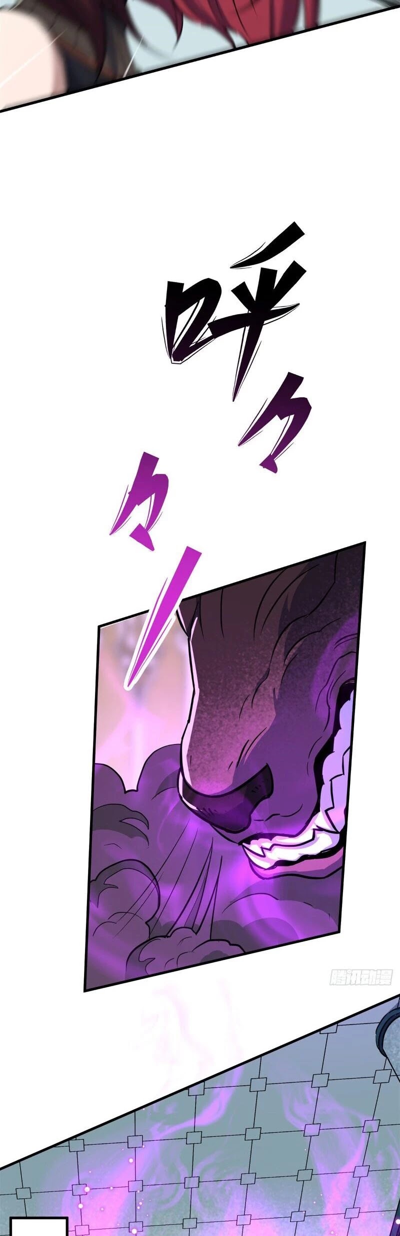 The Hunter Chapter 204 page 21 - Chapter 204